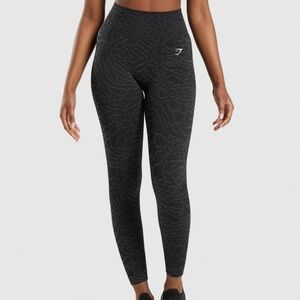 Gymshark animal adapt